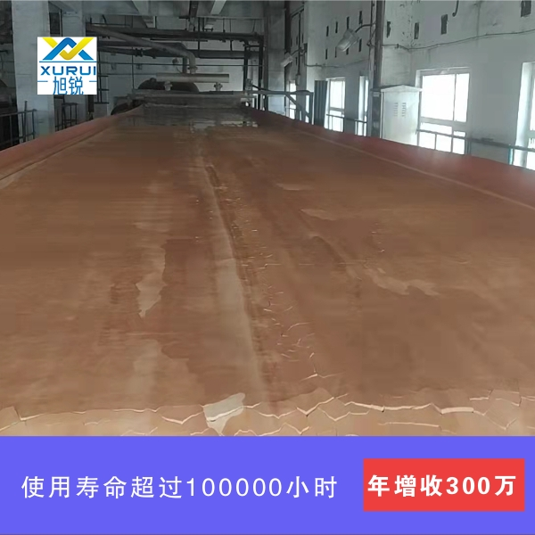 脫硫真空皮帶機濾布使用場景