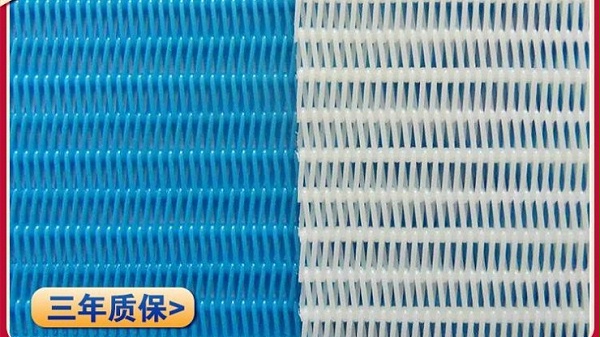 過濾網(wǎng)合作世紀陽光紙業(yè)集團生物機械漿項目秸稈造紙工藝—旭瑞網(wǎng)業(yè)