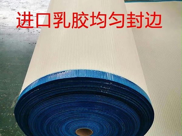 帶式壓濾機濾布（壓濾網、螺旋聚酯網）