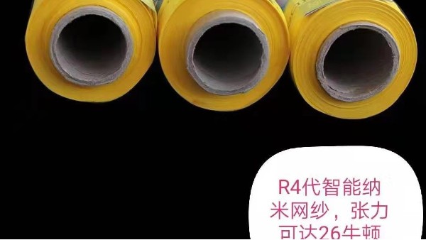 也許這不是史上最全的絲網(wǎng)印刷知識(shí)，但絕對(duì)是史上最有用的絲網(wǎng)印刷