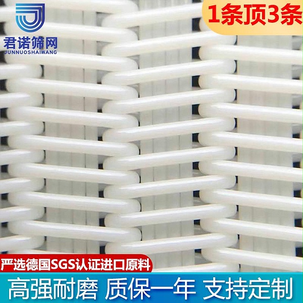 微信圖片_20210517152946