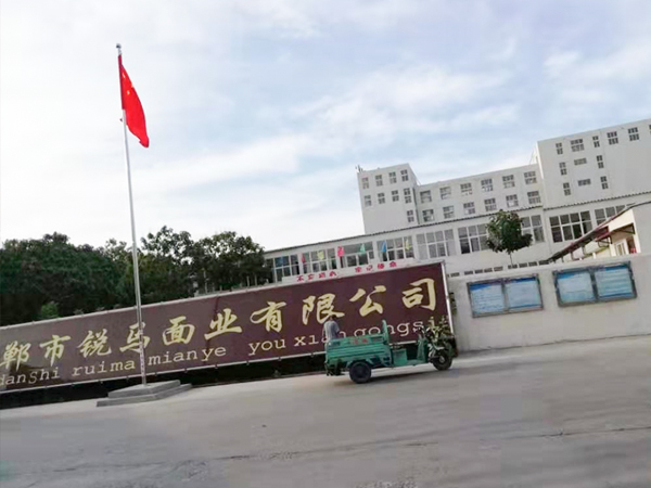 旭瑞篩網(wǎng)不糊篩，不變形，耐磨