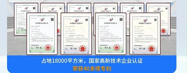 微信圖片_20260421162248_253_1