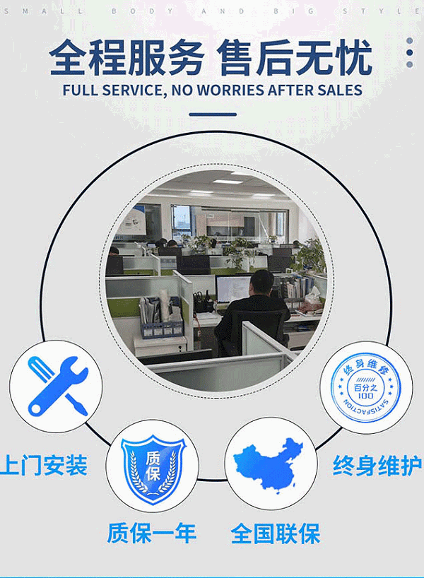 新帶式詳情頁(yè)_16_01_01