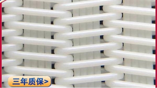 壓濾機濾布合作浙江環(huán)保高嶺土脫水處理項目——旭瑞網(wǎng)業(yè)