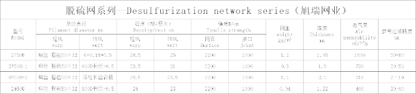微信圖片_20210102081417