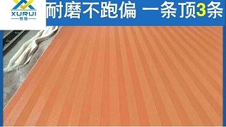 脫硫?yàn)V布廠家哪家好——過(guò)濾效率高，價(jià)格低{旭瑞網(wǎng)業(yè)}