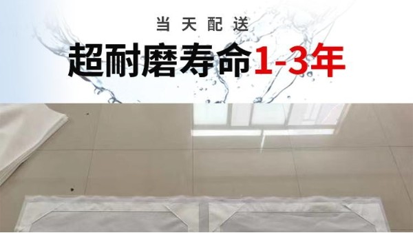 過(guò)濾布廠家哪家好——嚴(yán)選進(jìn)口原材料，壽命延長(zhǎng)3倍{旭瑞網(wǎng)業(yè)}