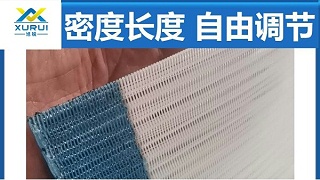 帶式壓濾機(jī)濾布破損的該怎么處理——價(jià)格低，濾餅含水低{旭瑞網(wǎng)業(yè)}