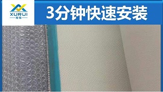 壓濾機(jī)濾布滲透性下降如何處理——自主研發(fā)，廠家直銷(xiāo){旭瑞網(wǎng)業(yè)}
