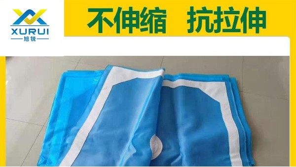 過濾布為什么會破損——全國包郵，免費指導安裝{旭瑞網(wǎng)業(yè)}