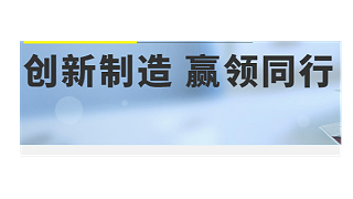 安徽過濾網(wǎng)廠您值得信賴的生產(chǎn)廠家?-【旭瑞網(wǎng)業(yè)】
