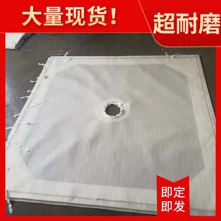 濾板濾布、洗煤濾布