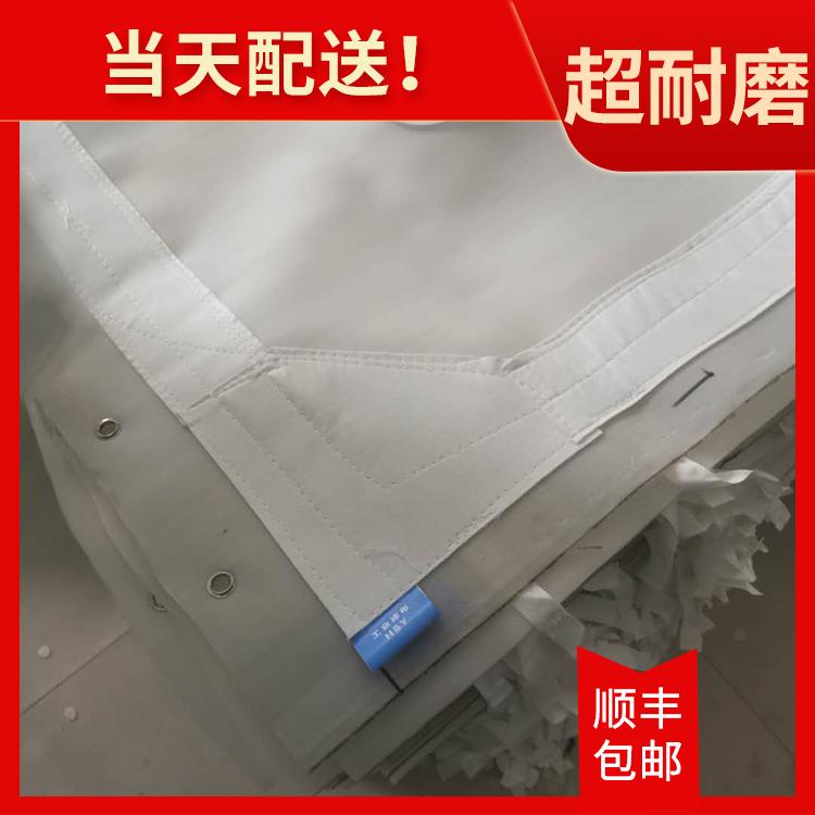 濾板濾布、洗煤濾布