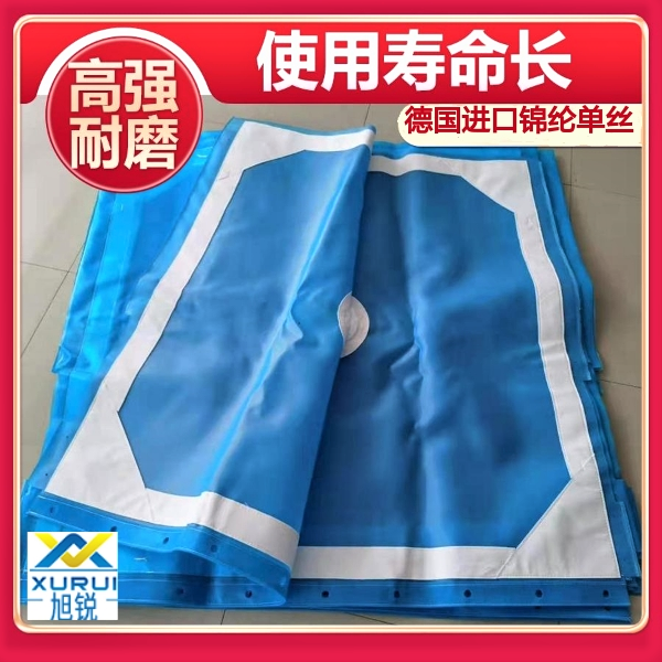 高品質(zhì)工業(yè)過(guò)濾布廠家