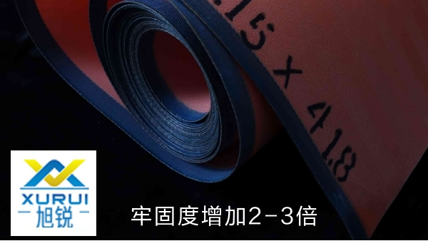 新款脫硫?yàn)V布，不僅節(jié)能減排還可增收200萬元[旭瑞網(wǎng)業(yè)]