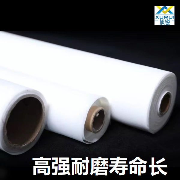 尼龍過(guò)濾網(wǎng)生產(chǎn)廠家