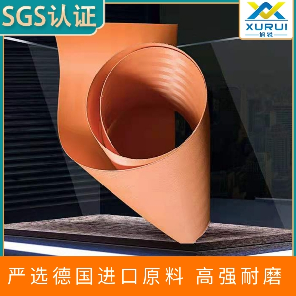 電廠脫硫帶式過(guò)濾布