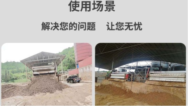 壓濾機濾布壓不干是怎么回事？28年廠家三層斜紋生產(chǎn)工藝【旭瑞網(wǎng)業(yè)】