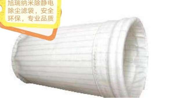 市場上濾料那么多哪款適合您的工礦？