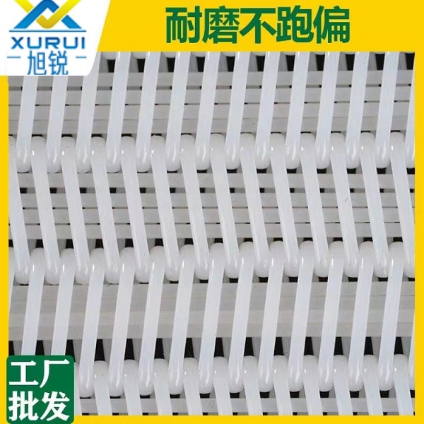 壓泥機壓濾機濾布