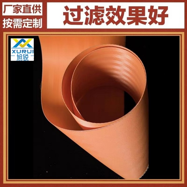 真空過(guò)濾機(jī)濾布