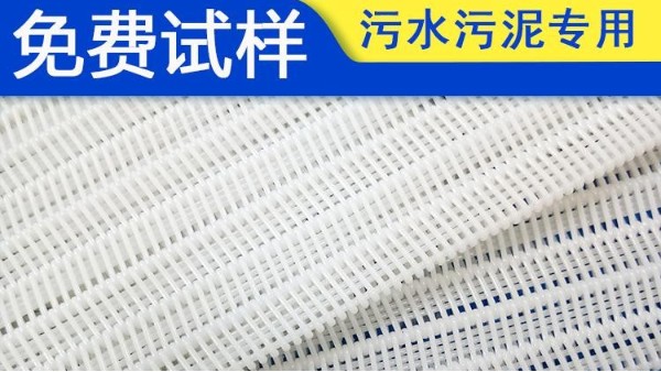 果樹防蟲網(wǎng)覆蓋前后注意事項(xiàng)！