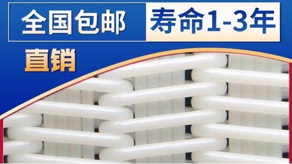 聚酯網(wǎng)帶螺旋壓濾網(wǎng)特點(diǎn)——旭瑞網(wǎng)業(yè)