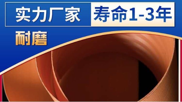 脫硫?yàn)V布——廠家質(zhì)保、規(guī)格齊全【旭瑞網(wǎng)業(yè)】
