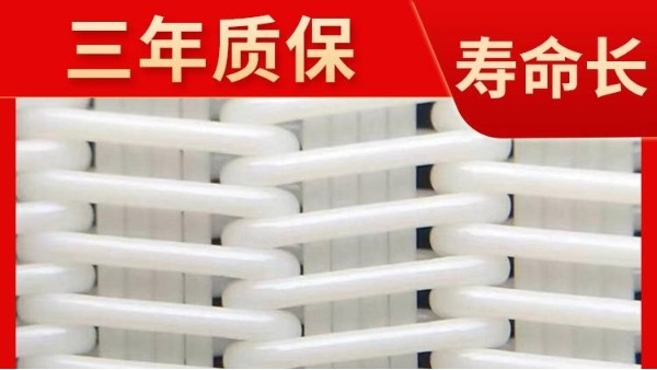 帶式壓濾機(jī)過(guò)濾布的選擇標(biāo)準(zhǔn)和方法——旭瑞網(wǎng)業(yè)