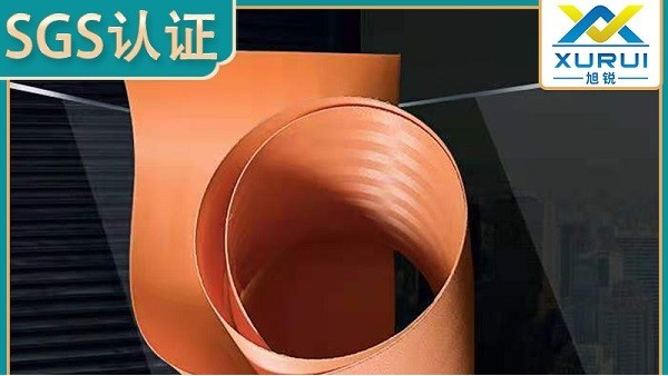 真空脫硫濾布哪家強？這家濾布我看行[旭瑞網業(yè)]