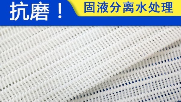 ?空調(diào)過(guò)濾網(wǎng)在空調(diào)箱中有哪些作用？