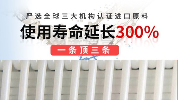 怎么避免聚丙烯酰胺堵塞壓濾機(jī)濾布？過(guò)濾精度高、不沾泥【旭瑞網(wǎng)業(yè)】
