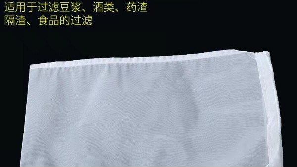 篩網目數(shù)和粒度及其標準對照表