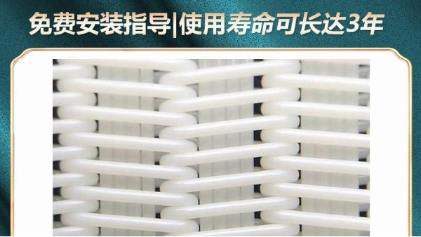 ?帶式壓濾機濾布報價——一條頂三條【旭瑞網業(yè)】