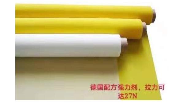 安徽滌綸印花網(wǎng)紗介紹？【旭瑞網(wǎng)業(yè)】