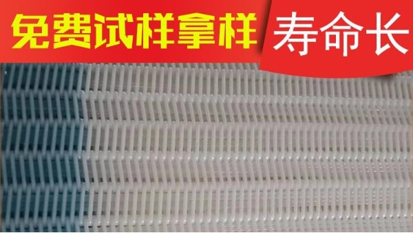 怎樣提升帶式壓濾機(jī)的工作效率？——旭瑞網(wǎng)業(yè)