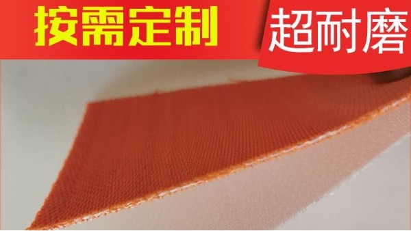 脫硫濾布堵塞腐蝕如何破？——旭瑞網(wǎng)業(yè)