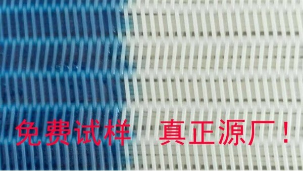 壓濾機(jī)濾布一般常見(jiàn)的受損原因有哪些——旭瑞網(wǎng)業(yè)