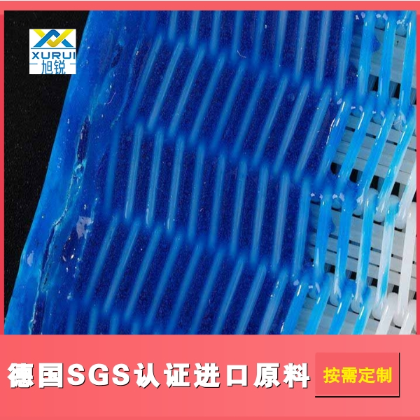 帶式壓濾機(jī)濾布3