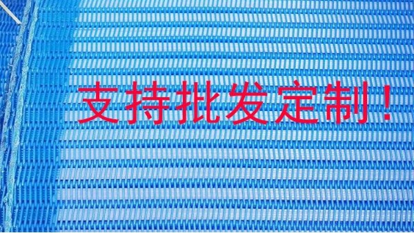 帶式壓濾機(jī)濾布在使用過(guò)程中注意事項(xiàng)——旭瑞網(wǎng)業(yè)