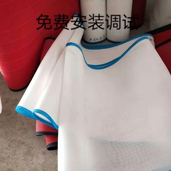 網(wǎng)帶。免費安裝