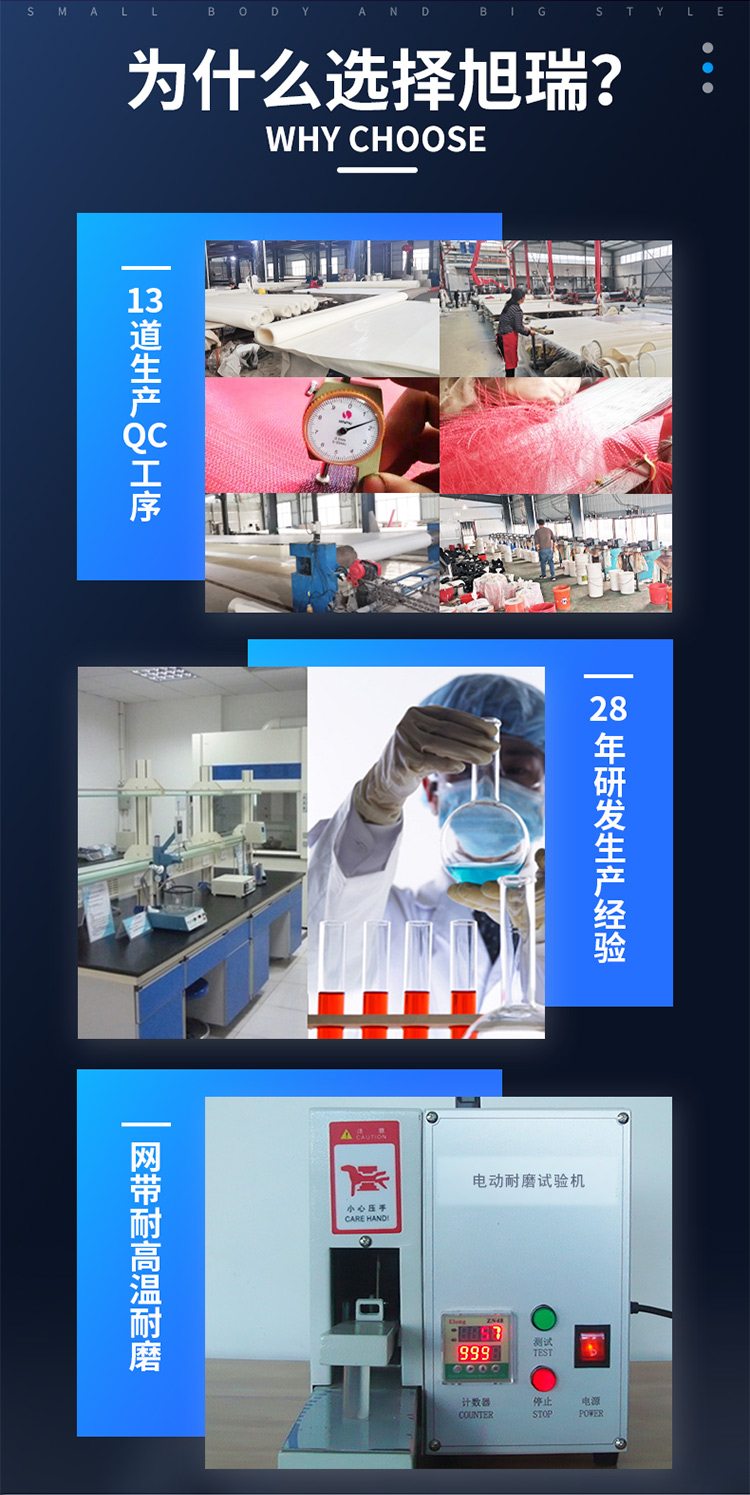 詳情頁(yè)_09