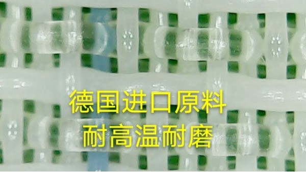 你家的造紙網(wǎng)可以用多久？——旭瑞網(wǎng)業(yè)