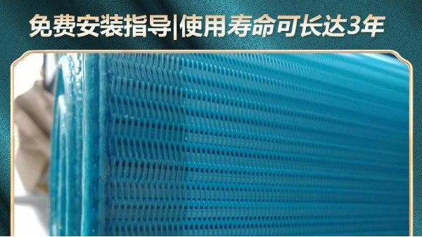 帶式壓濾機(jī)濾布怎么安裝？免費指導(dǎo)安裝，壽命長【旭瑞網(wǎng)業(yè)】