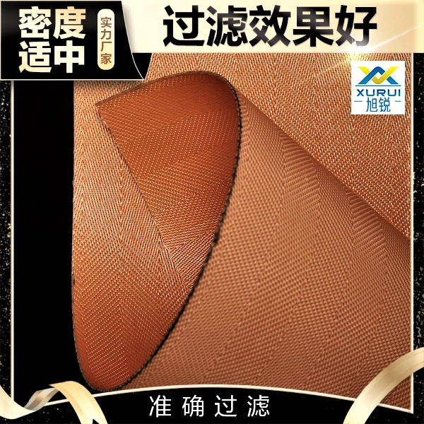 濕法脫硫濾布
